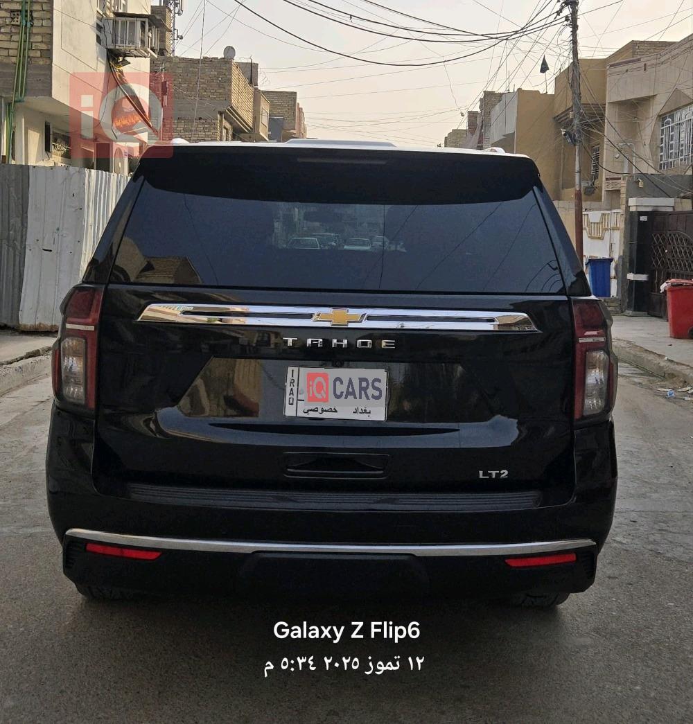 Chevrolet Tahoe